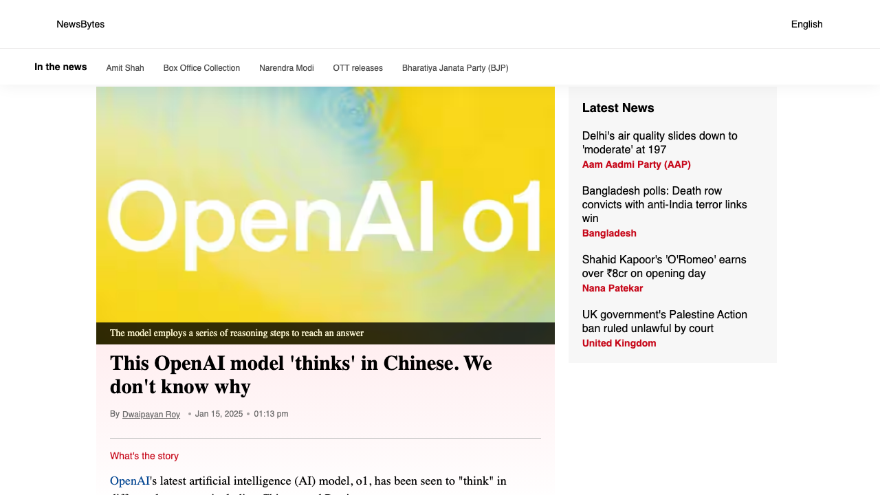 newsbytesapp.com - News - Science - Openai S O1 Model Exhibits Unexplained Multilingual Thought Process - Story preview